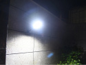 Lampa solarna ULICZNA czujnik ruchu 128 LED +PILOT