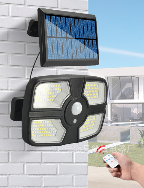 Lampa solarna czujnik ruchu osobny solar 208 LED + PILOT ZEWNĘTRZNA Lampa solarna czujnik ruchu osobny solar 208 LED + PILOT ZEWNĘTRZNA