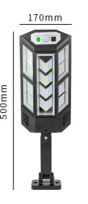 Lampa solarna ULICZNA Zewnętrzna czujnik ruchu 147 LED PILOT JASNA
